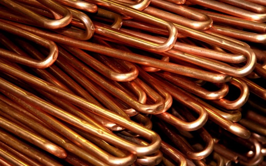 RAMATURA